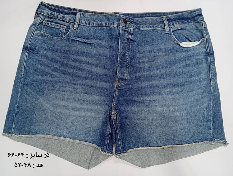 شلوارک جین